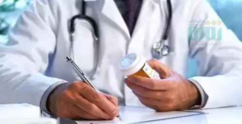 آزمایش طب کار