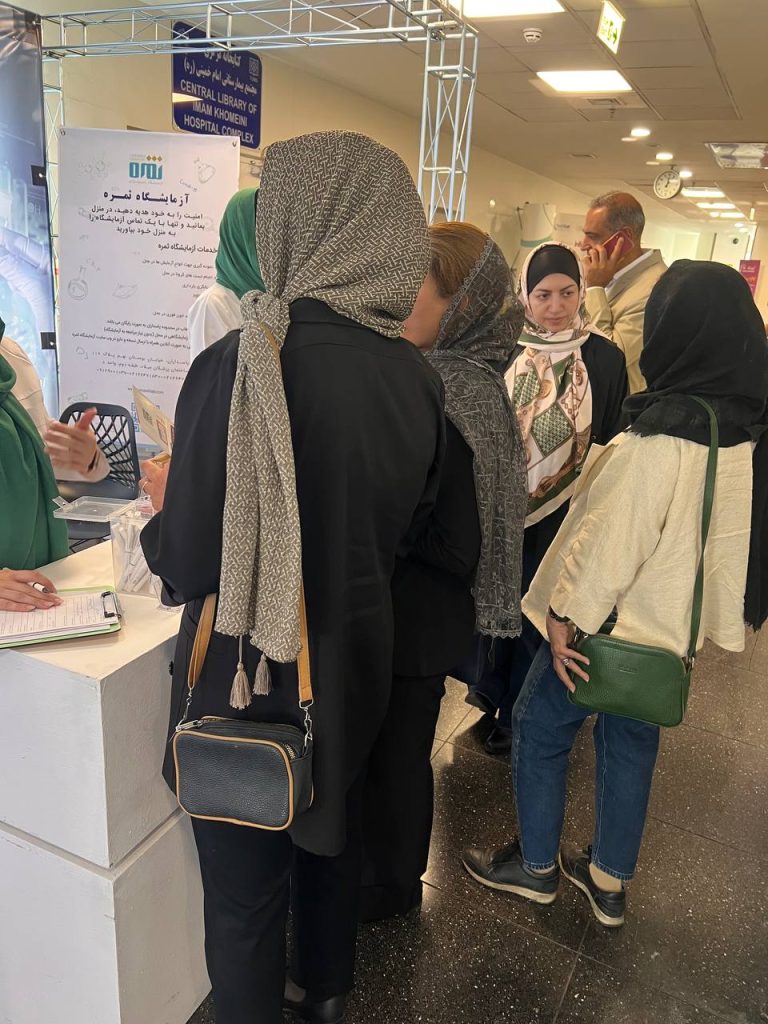 انجمن سرطان های زنان