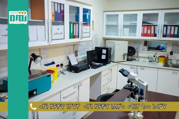 نقش آزمایشهای پاتوبیولوژیک در پایش سلامت در دوران ناآرامیها آزمایشهای پاتوبیولوژیک